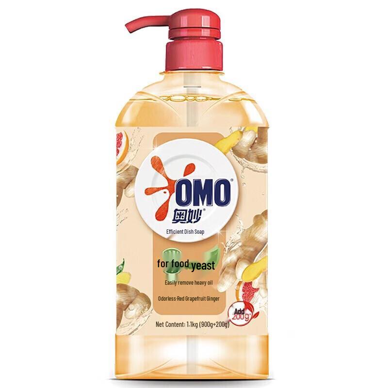 OMO Fruit & Vegetable Dishwashing Liquid