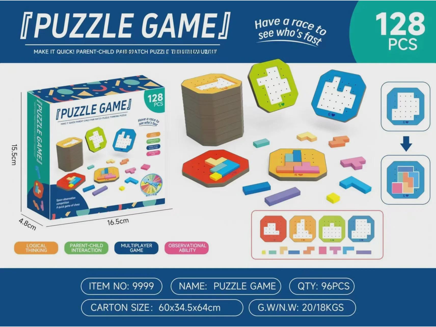 

Многопользовательская трансграничная головоломка: Интерактивная игра-размышление для родителей и детей