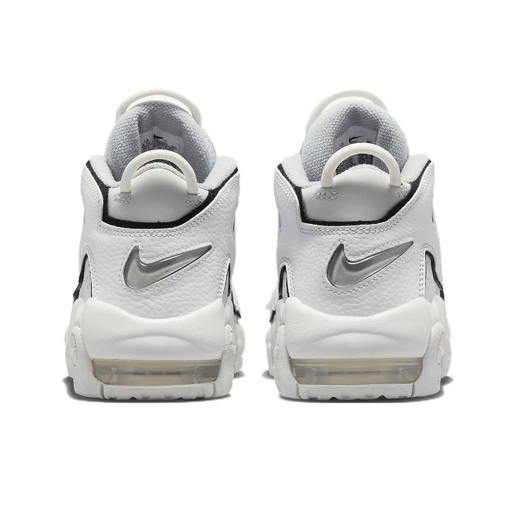 New Nike Air More Uptempo Photon Dust GS FD0022-001