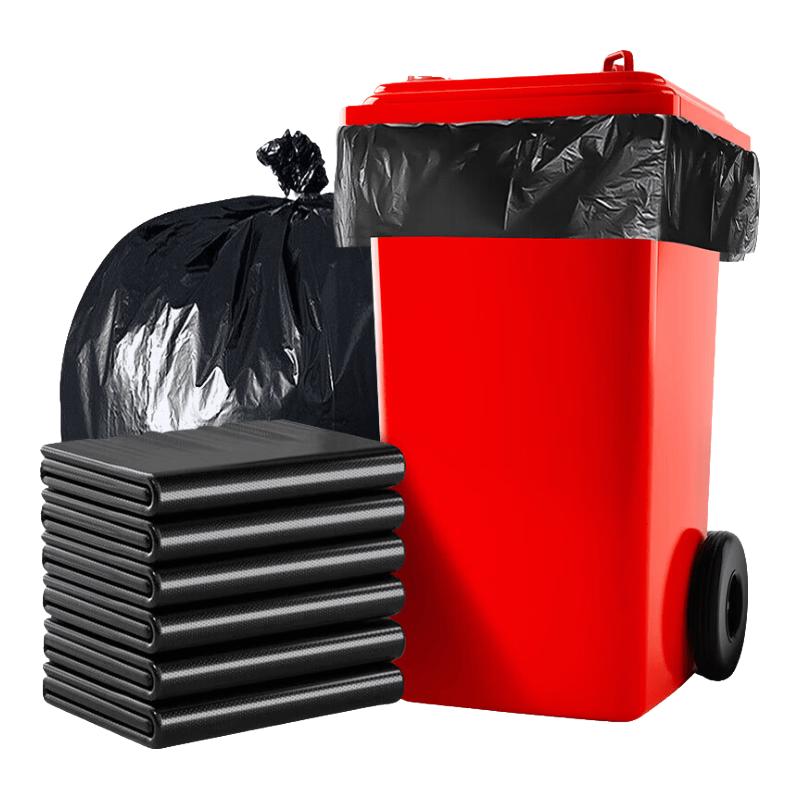 Byaz Heavy-Duty Flat-Mouth Trash Bags