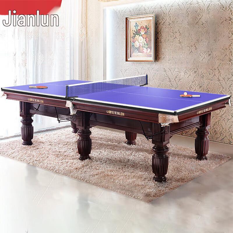 

JEEANLEAN Home Billiard & Ping Pong Table