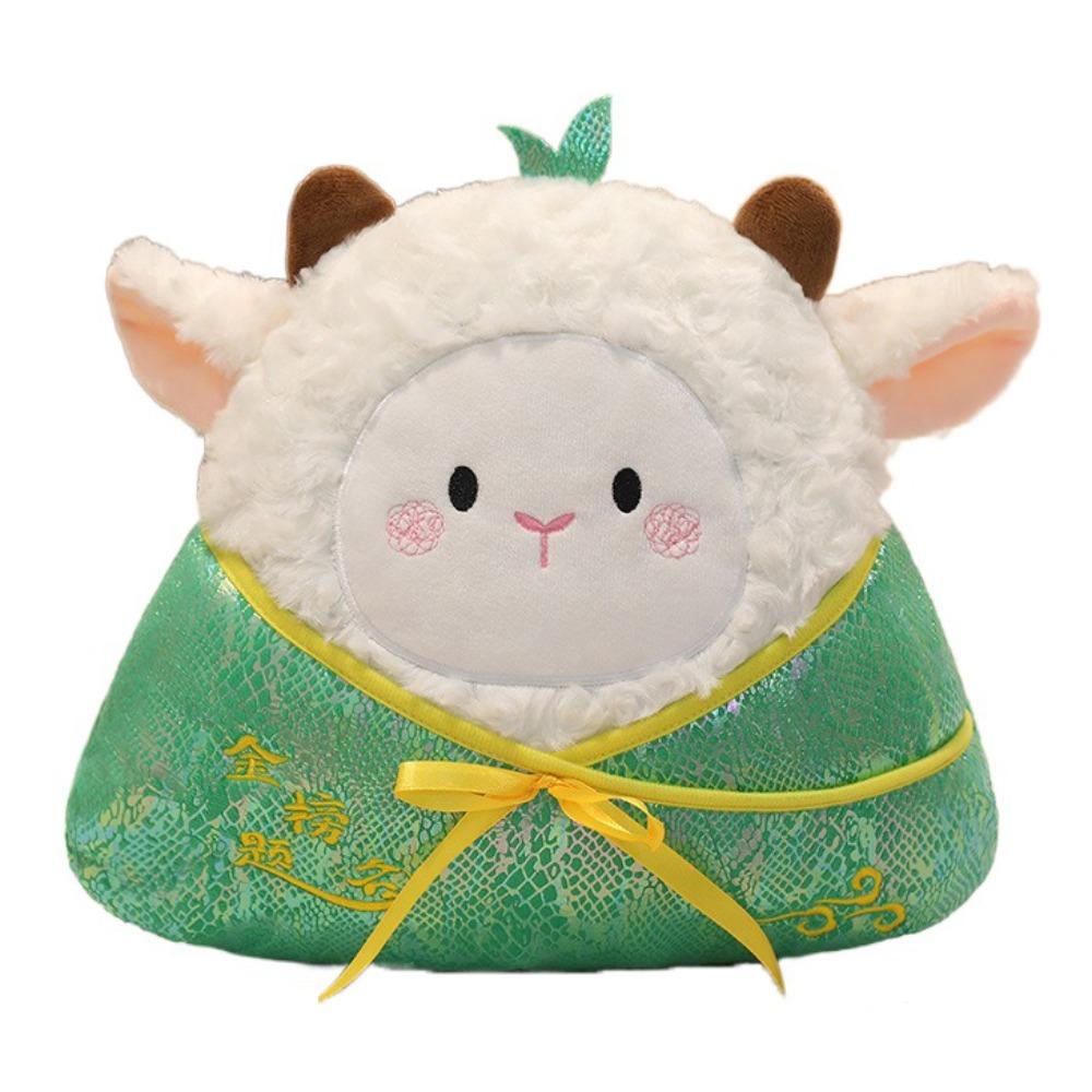 Sheep Zongzi Cotton Doll Capybara Zongzi Stuffed Doll Lovely Zongzi Plush Toy  Dragon Boat Festival