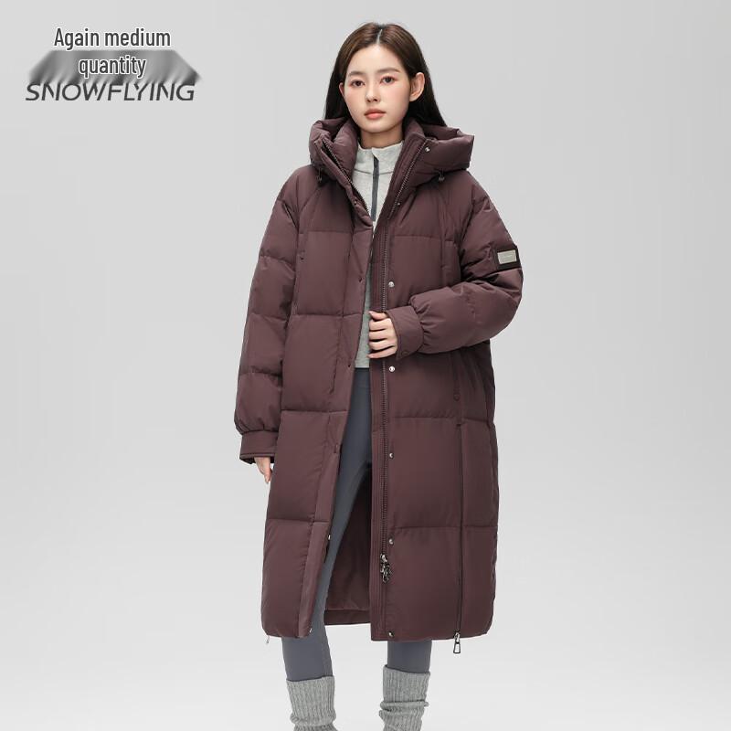 SNOWFLYING Women's Winter Hooded Long Down Jacket