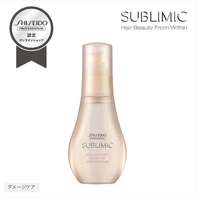 SHISEIDO Aqua Intensive Oil Silk Olio idratante per capelli per capelli danneggiati e secchi, 100 ml