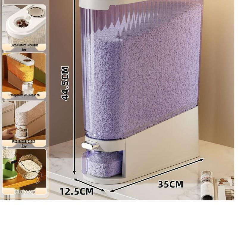 Press-Type Rice Dispenser & Storage Container
