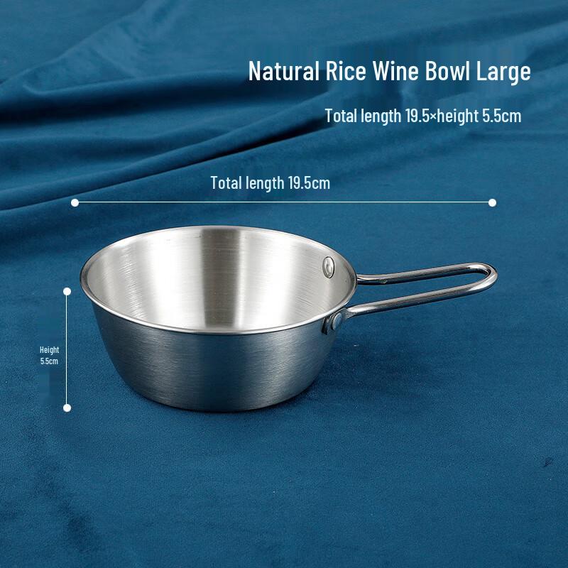 Zhi Shi Rice Wine & Sauce Bowl