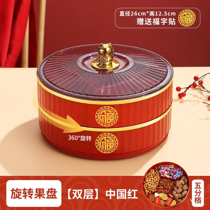 Multi layer Transparent Snacks Box Dust-proof Acrylic Dry Fruit Tray Candy Nut Storage Box Modern Living Room Sundries Container