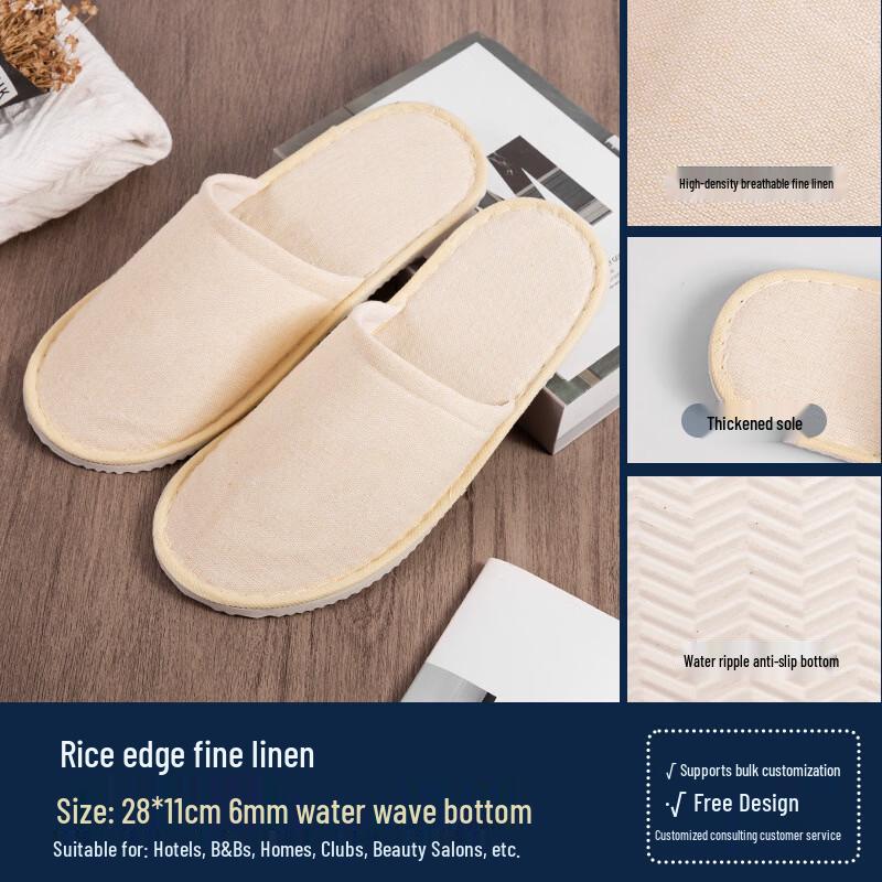 Yipan Disposable Hotel Slippers
