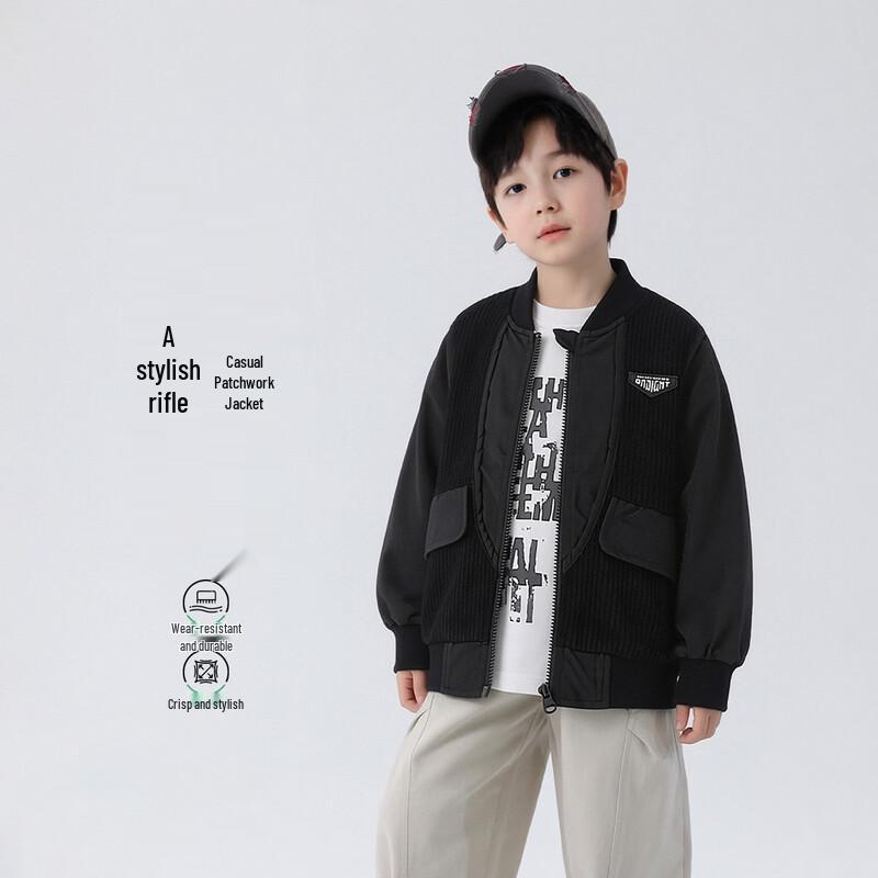 Boys Fall/Winter Baseball Jacket 130