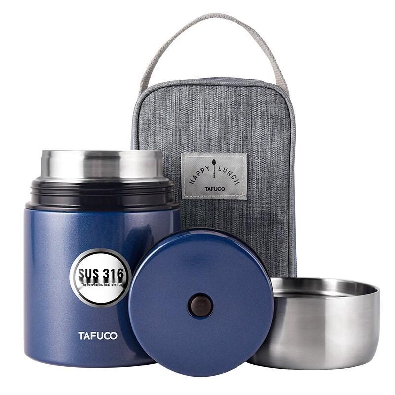 TAFUCO Stainless Steel Vacuum Food Jar