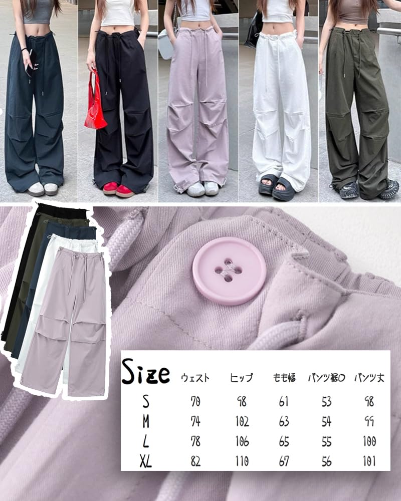 LUJPOIR Cargo Long Pants with Elastic Waist and Adjustable Relaxed Loose Solid Color White Size M Women's Pants, Drawstring, Fit, Casual, Fit, Spring,