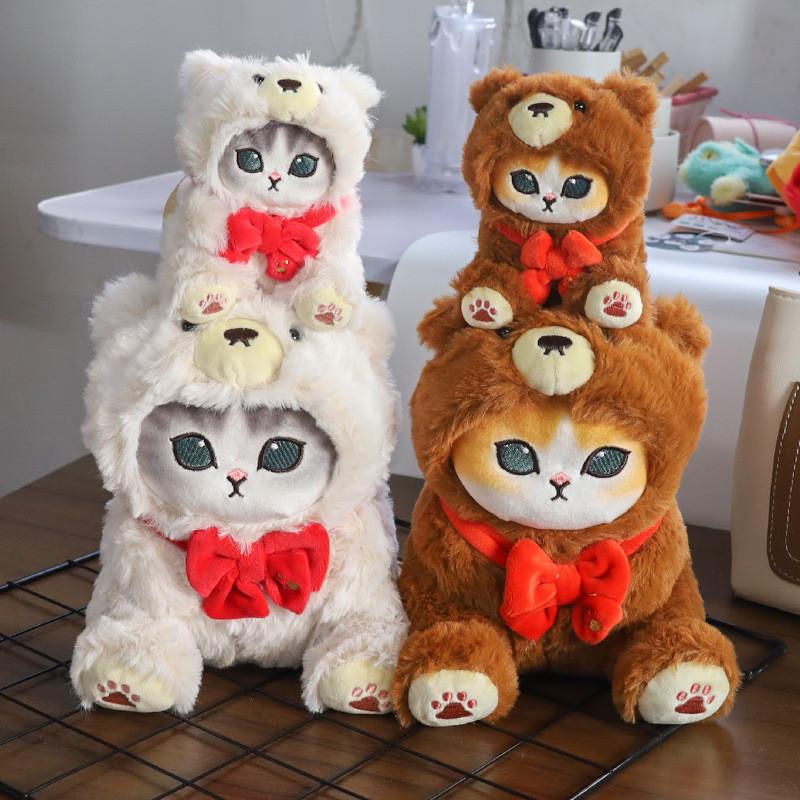 Adorable Teddy Bear Shark Cat Plush Keychain Soft And Cute Stuffed Toy For Girls