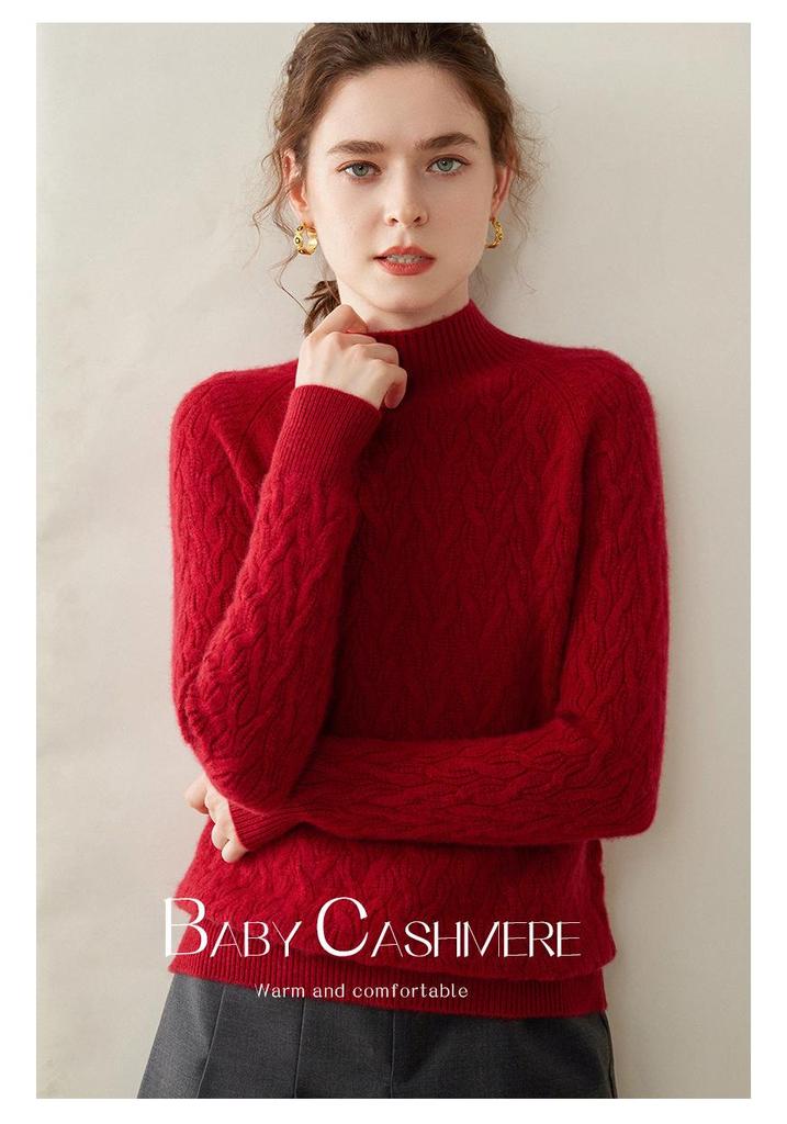 Women's Cable Knit Half-High Neck Cashmere Sweater - Loose, Thick, Warm Base Layer