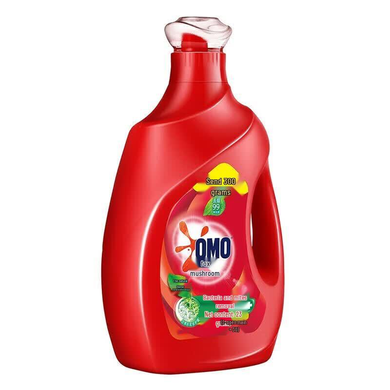 OMO Laundry Soap & Antibacterial Detergent Bundle