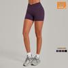 High-Waisted Transparent Nude Yoga Shorts with Cross Waistband for Running and Cycling