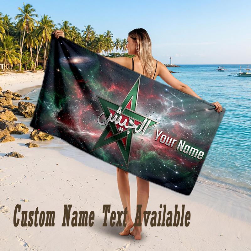 Morocco Football Design Beach Towel Custom Text Large Towel for Beach Vacation