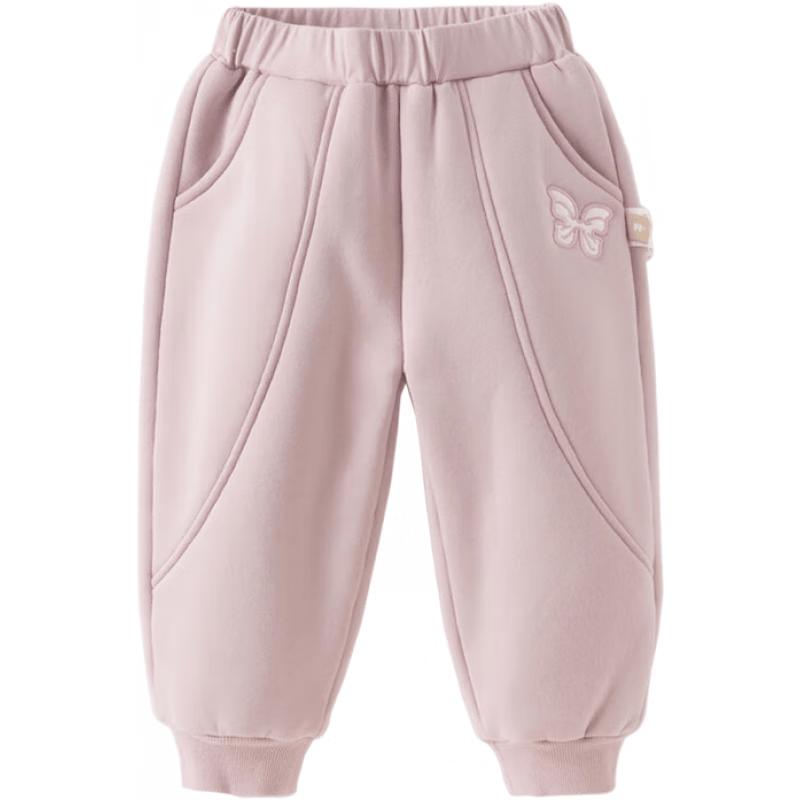 David Bella Girls' Autumn/Winter Fleece-lined Joggers