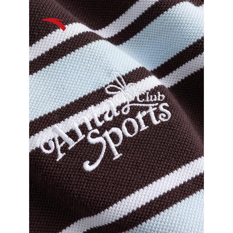 Anta Women's Casual Tennis Polo Shirt