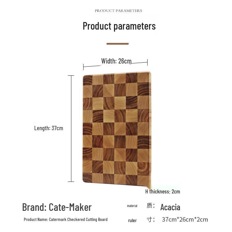 Cartermark Acacia Wood Checkerboard Cutting Board