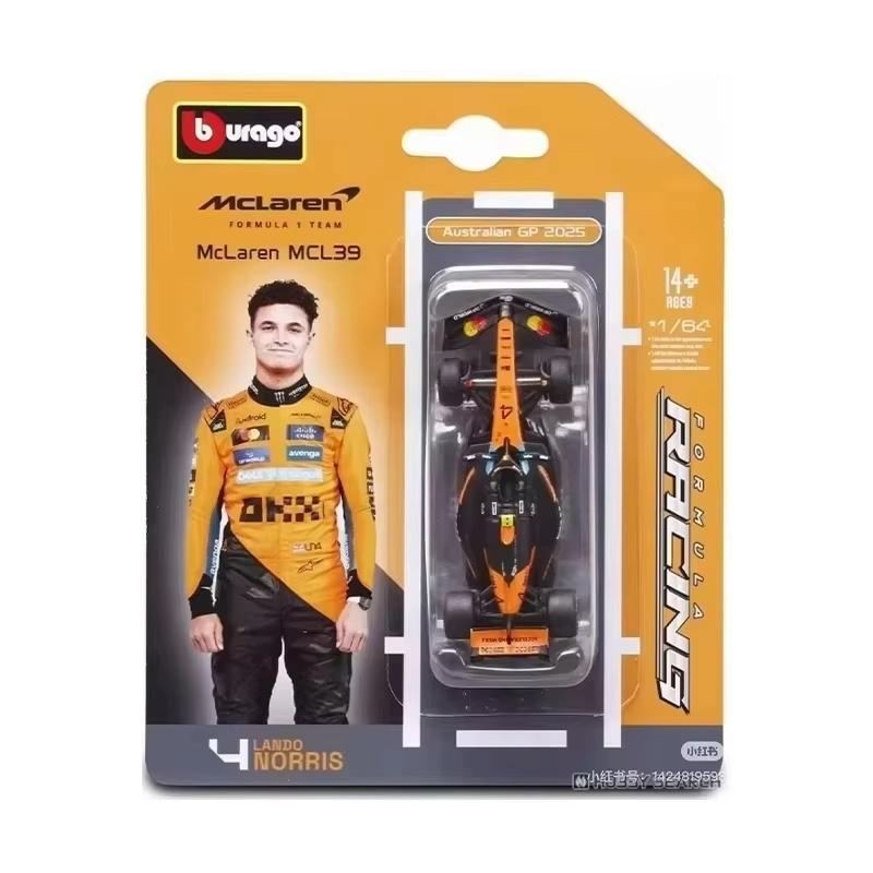 New In Stock Bburago 1:64 2025 F1 Sf-25 #16 #44 Rb21 Verstappen-#1  Mcl39 W16 Simulation Alloy Miniature Die-Cast Model Toy Gift
