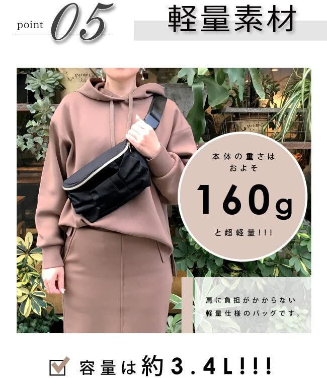 Big ribbon feminine body bag Width 24 x Height x Depth cm Greige Water Repellent Nylon Cross body bag For everyday use Zipper For and Lightweight