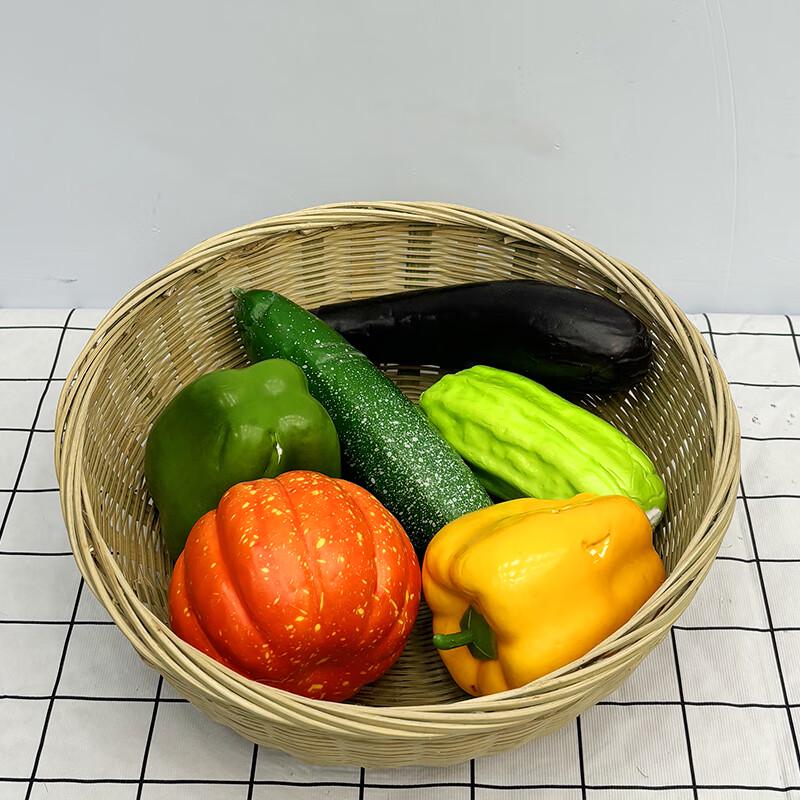 Handmade Woven Bamboo Storage Basket