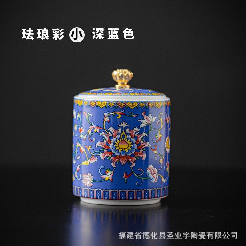 European Painted Ceramic Candy Jar Home Portable Tea Jar Multifunctional Jewelry Food Coffee Bean Storage Bottle Home Decoration