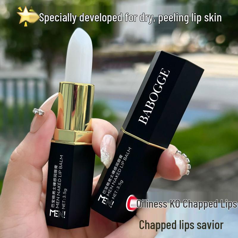 

Babor Men s Lip Balm: Moisturizes, Prevents Chapping, Lightens Lip Lines, Lip Care Mask