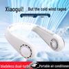 Portable Hanging Neck Fan: Wearable Silent Cooling Device for Outdoor Use