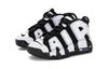 Nike Air More Uptempo 96 Cobalt Bliss PS DQ6201-001