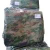 Lei Xiang Camouflage Starry Sky Cab Seat Covers