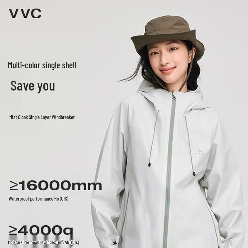 VVC Unisex Lightweight Stormproof Outdoor Jacket