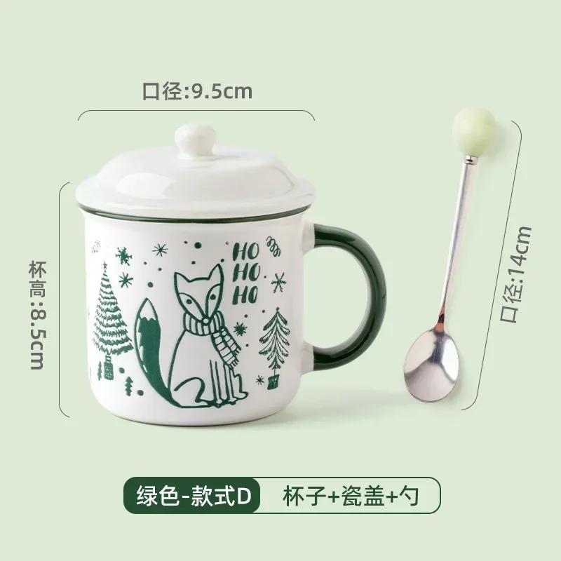 Christmas Series Mug Cute Cartoon Ceramic Coffee Cup Christmas Holiday Gift
