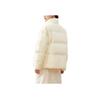 Anta Lifestyle Series Logo Print Zipper Stand Collar Down Jacket Women Outerwear White 162248907-4