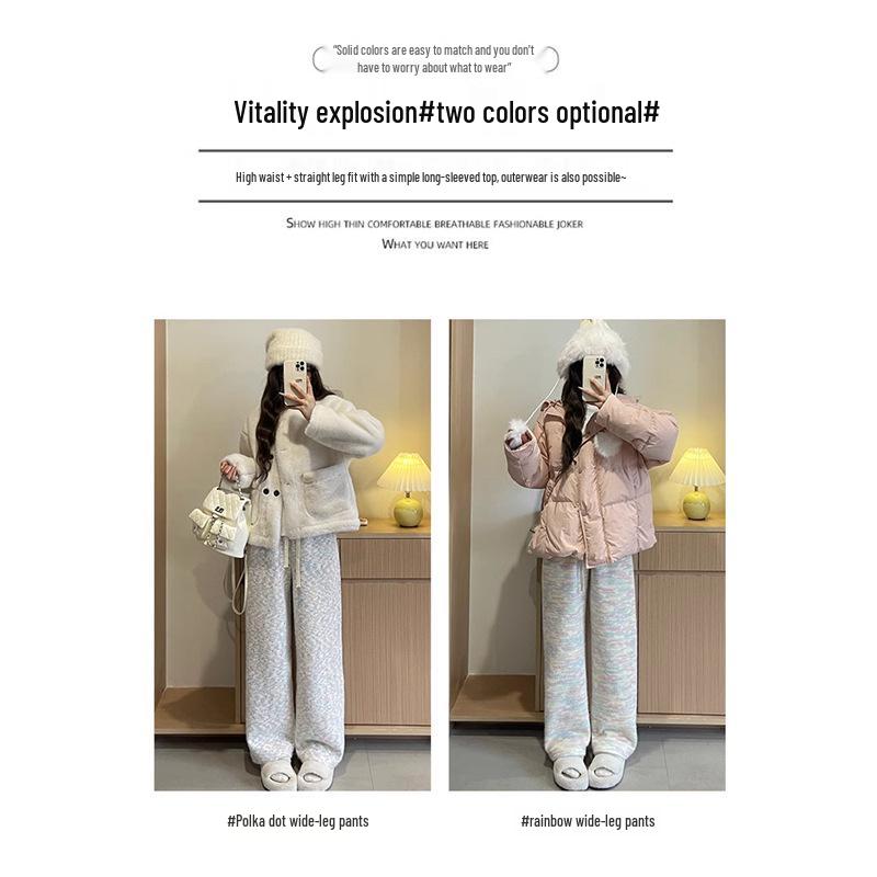 Rainbow High-Waisted Knitted Wide-Leg Pants - Women's Korean Style, Small Size, Autumn/Winter 2025 Collection