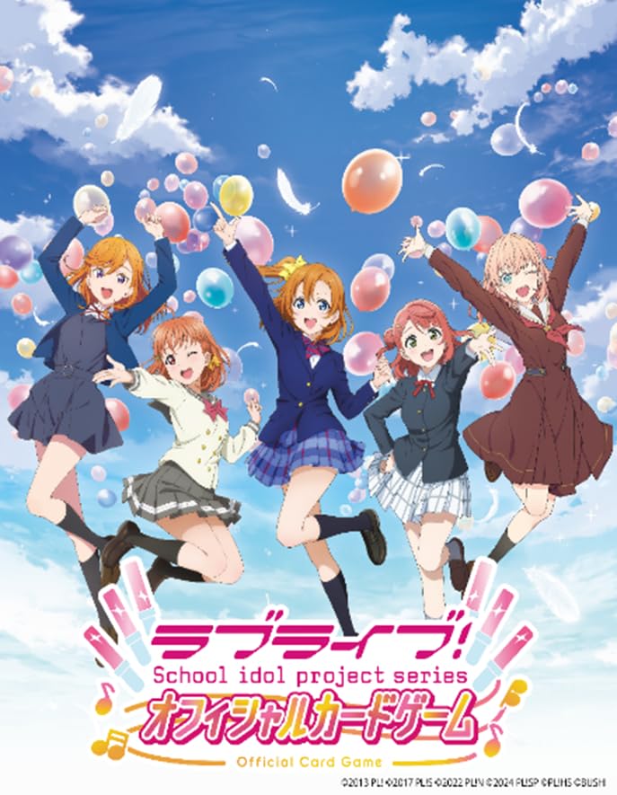 

Love Live Series Официальная карточная игра Бустерный набор Том 1 КОРОБКА