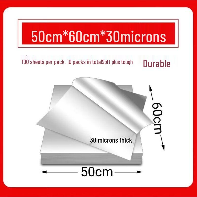 Commercial Aluminum Foil Sheets