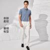 Cool Liquid Ammonia 100% Cotton Polo Shirt Men's Short-sleeved Casual Solid Color Skin Friendly and Easy To Maintain T-shirt