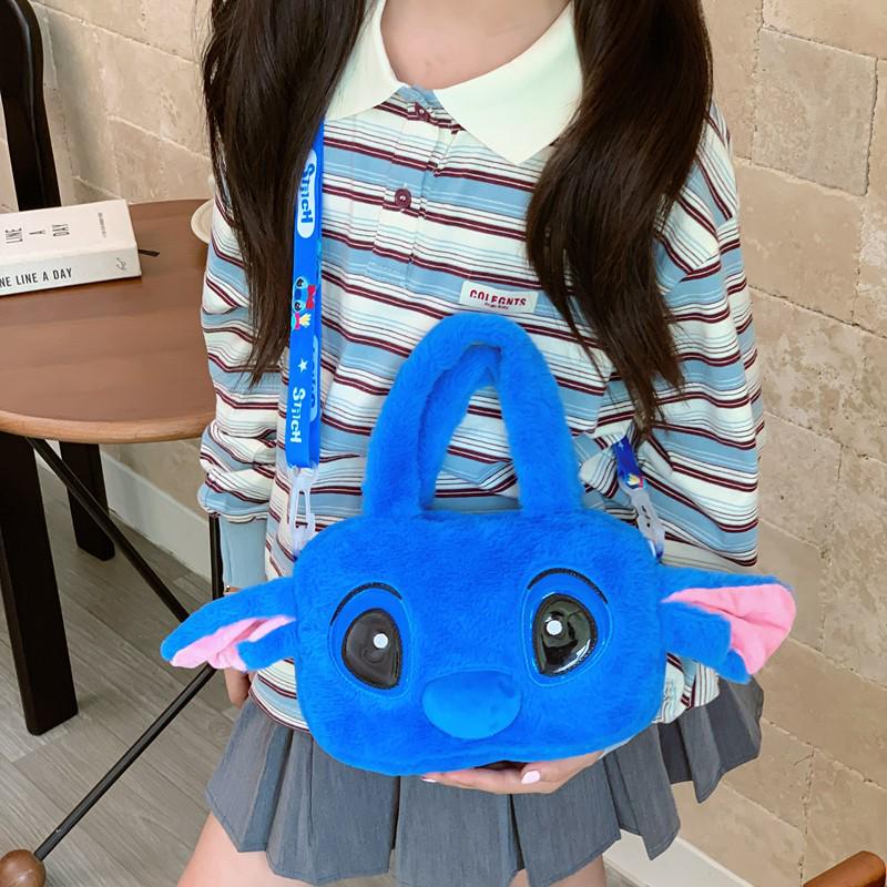 Sanrio Stitch Plush Cartoon Handbag: Cute, Versatile Children's Crossbody Coin Purse.