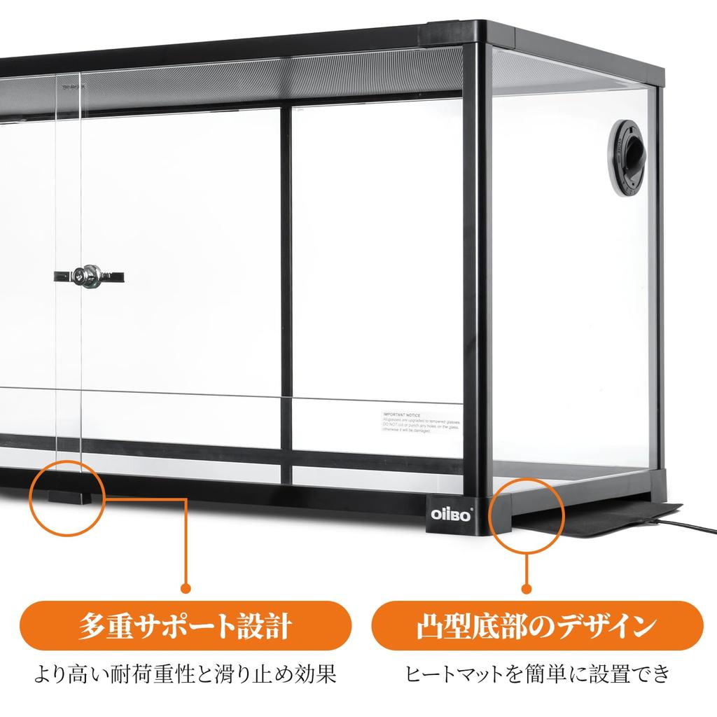 182L Reptile Cage Glass Terrarium Transparent Breeding Case Breeding Container Box Small Animal Cage Suitable for W90 X D45 X H45CM