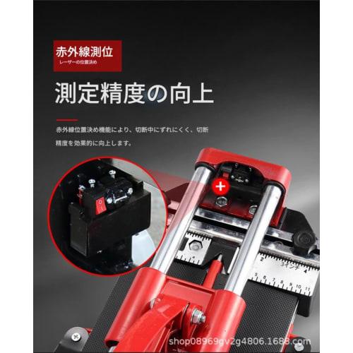 Brfveob Tile Cutter, Ball Bearing Ceramic Professional Wall and Floor Tile Cutter with Straight Edge Precision Measuring Guide for Precision Cutting O