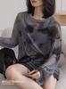 Yuoku Sheer Sexy Print Layered Long Thin Tulle Dance Oversized Shirt Loose Women's See-Through Top, Blouse, Show-Off Top, Look, Sleeve, Sheer,