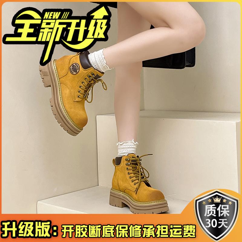 Fashion thick-bottomed mountaineering rhubarb boots for women's 2025 autumn and winter new comfortable and versatile locomotive Martin boots fashion