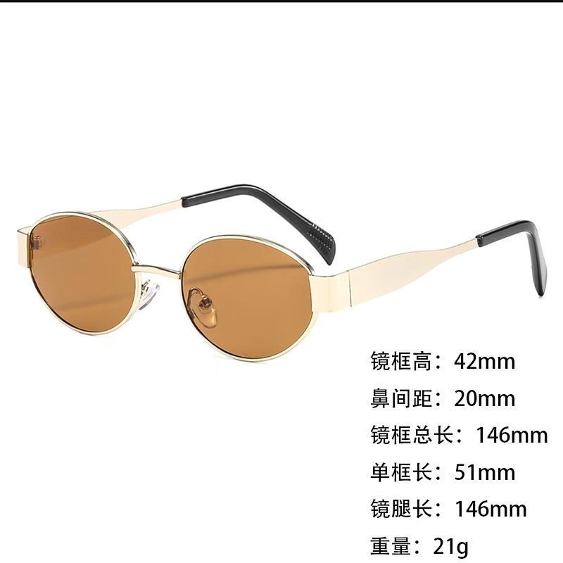 Metal Sunglasses Small Frame Wide Thick Legs Oval Foreign Trade Sunglasses High Fashion Thin Sunshade Glasses