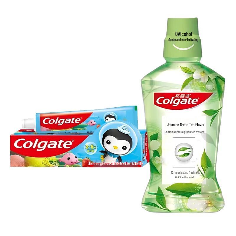 Colgate Kids Oral Care Bundle (Strawberry Toothpaste + Jasmine Mouthwash)