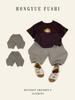 Koreanische Baumwoll-Leinen gestreifte Kinder-Laternenhose - Unisex Leichte Sommer Harem Style