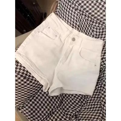 Women's High Waist White Denim Shorts - Slim Fit Summer Hot Pants