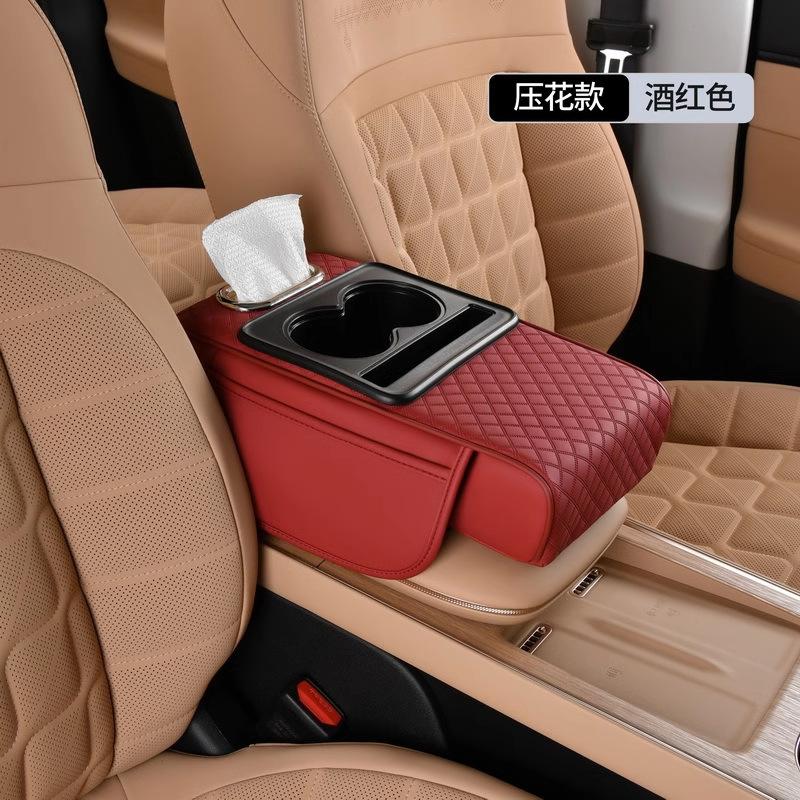 Car Armrest Box Heightening Pad Napaven Car Storage Box Double Water Cup Holder Car Tissue Box