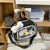 Japanese new small fresh two-dimensional casual cute college style doll pain bag multi-functional messenger bag
