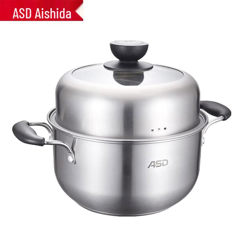 ASD 22cm 304 Stainless Steel Soup Steamer Pot